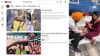 Punjabi Meetii Kalher Viral Hardx Viral – Xxx Video
